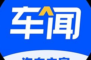 哈弗全新旗舰SUV 硬派“方盒子” 长城H10将于6月25日正式亮相!
