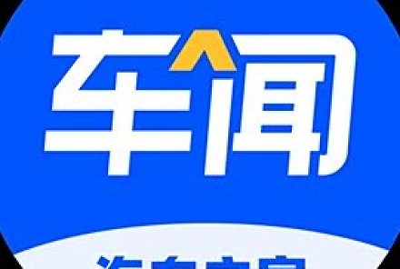 我国首部L3/L4自动驾驶强制国标公示:2027年7月实施