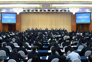 商务部等9部门:支持发展房车露营产业