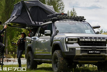 A New Chinese Pickup Is Coming For Toyota’s Hilux With A Land Cruiser Face Chery’s rugged Jetour sub-brand will roll ou…