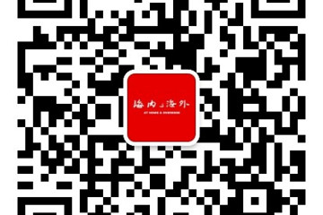 何小鹏：小鹏GX本月产能将提升10%