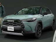 丰田汽车在日本市场推出Corolla Cross特别版车型