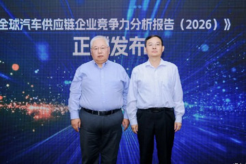 汽车供应链洗牌:中国企业首次超越美国,宁德时代杀进全球前三