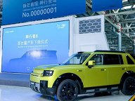 8月10日开启预售！神行者8常熟工厂正式下线！定位增程式SUV