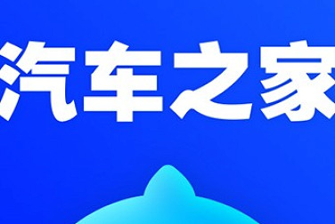 6月23日首发 全新旗舰7座纯电SUV 斯柯达Pea