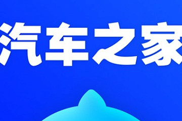 硬派玩家看过来!红旗首款越野定名G919!非承载式车