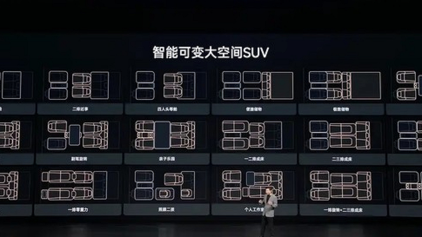 小米澎程“洗劫”旅游业？买N90 Max送你"两室一厅"