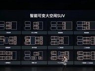 小米澎程“洗劫”旅游业？买N90 Max送你"两室一厅"