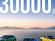 小米汽车7月交付量持续超过30000台 小米澎程N70/N90将于9月上市