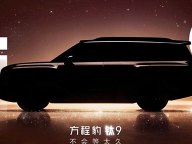 又一款9系旗舰来了！方程豹钛9预告 方盒子尺寸庞大 下半年发布
